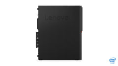 LENOVO M920s SFF Refurbished | i5-8500 (8e Gen) | 8GB RAM | 256GB NVMe SSD | DVDRW | Windows 11 Pro | 12M Garantie